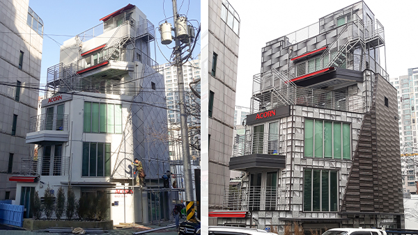 서울-마포구-상수동-빌딩-외벽리모델링-시공사례